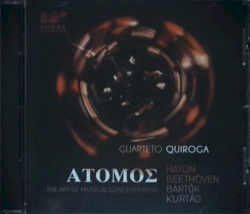 ΑΤΟΜΟΣ: The Art of Musical Concentration