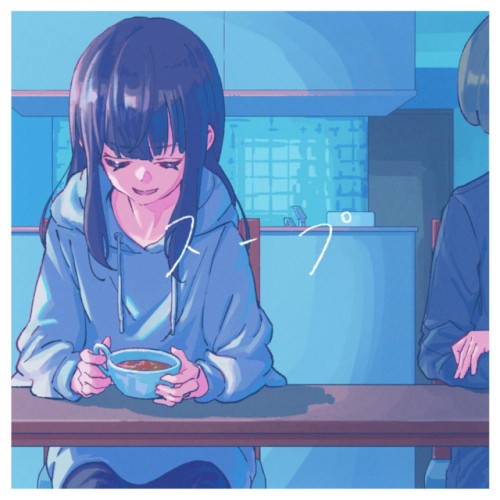 スープ