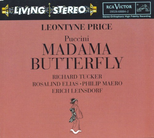 Madama Butterfly