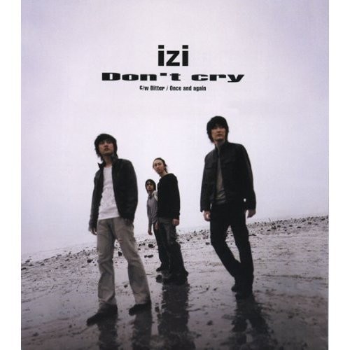 Don't Cry