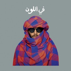 In kleur