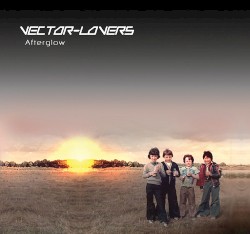 Afterglow