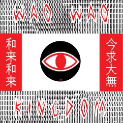 WaqWaq Kingdom EP