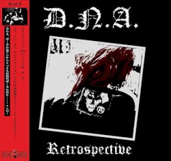 Retrospective