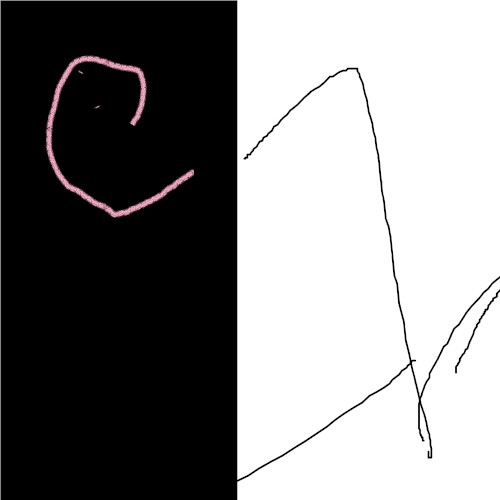 1 Second of Love
