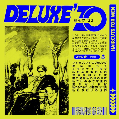 DELUXE ’70, V6