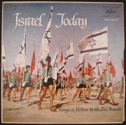 Israel Today