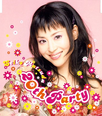 20th Party