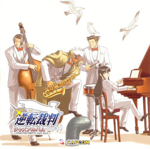 Phoenix Wright: Ace Attorney Jazz Album (Gyakuten Saiban Jazz Album ~Gyakuten Meets Jazz Soul~)