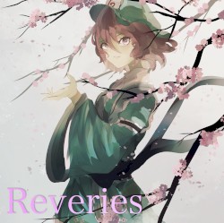 Reveries