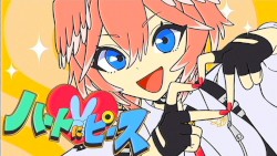 ハートにピース