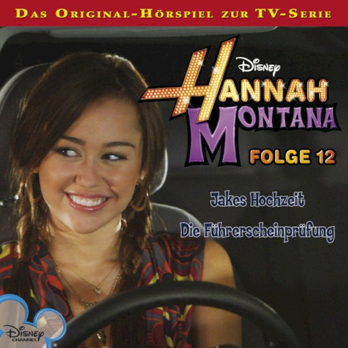 Folge 12: Jakes Hochzeit / Die Führerscheinprüfung