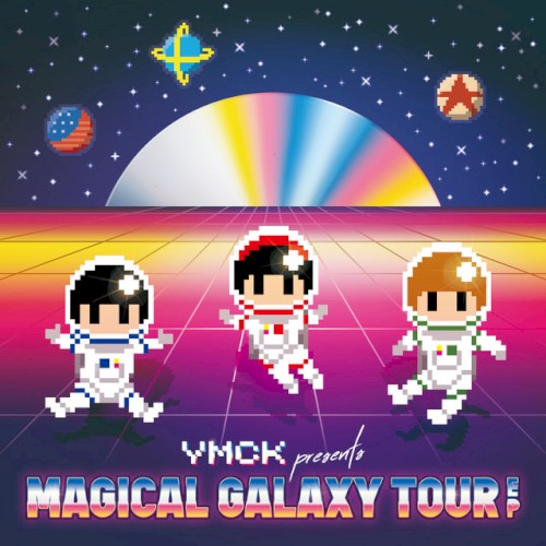 Magical Galaxy Tour