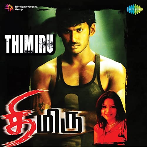 Thimiru