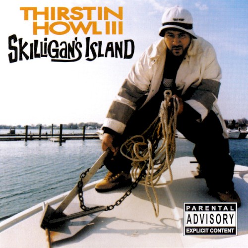 Skilligan's Island