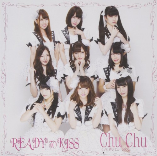 Chu Chu