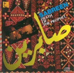 Death Of The Prophet