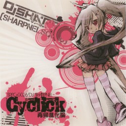 Cyclick: 再帰進化論