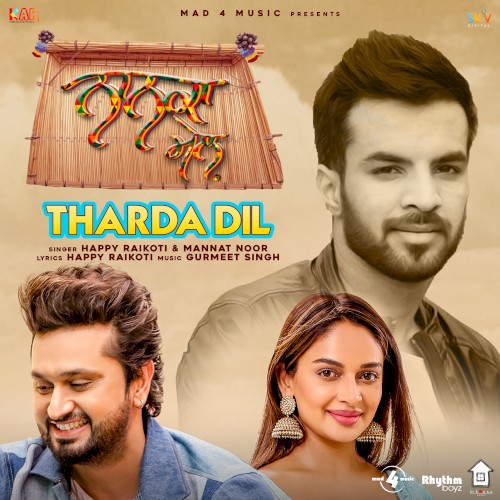 Tharda Dil