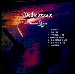 Methotrexate