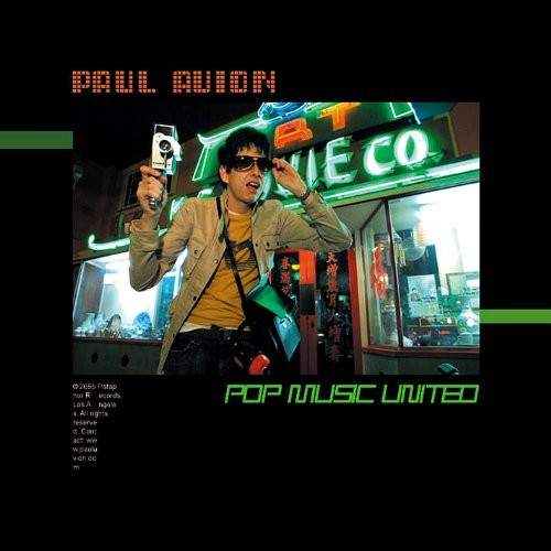 Pop Music United EP