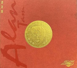 譚詠麟 Alan Tam 24K Gold金藏集