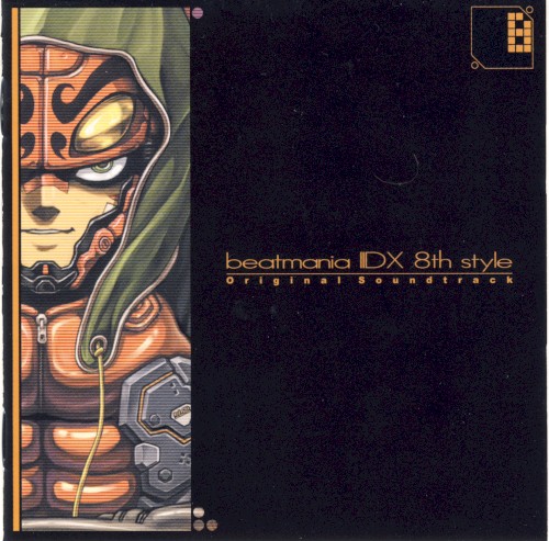 beatmania IIDX 8th style Original Soundtrack