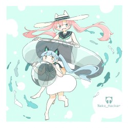 SUMMER!