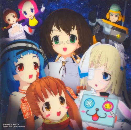 OVA「星の海のアムリ」オリジナルサウンドトラック: みんなでやっちゃおうよ!