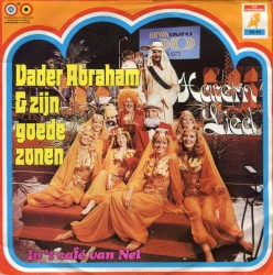 Harem lied