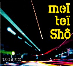 Take a Ride