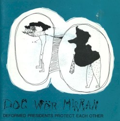 Deformed Presidents Protect Each Other