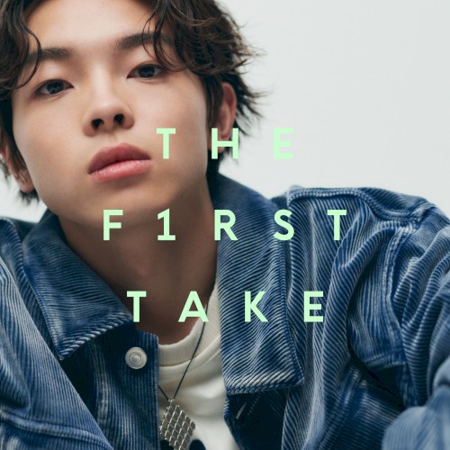 NIGHT DANCER - From THE FIRST TAKE