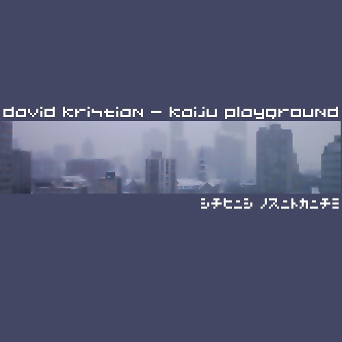 Kaiju Playground