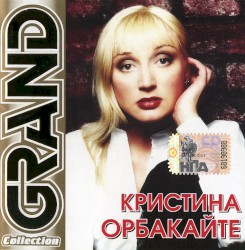 Grand Collection