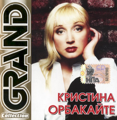 Grand Collection