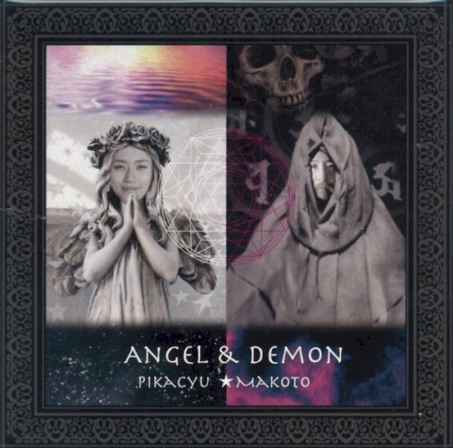 Angel & Demon