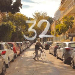32 צעדים