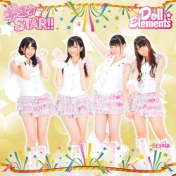 ギュッとSTAR!!/告白体操