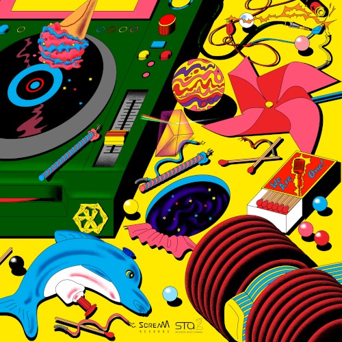 Power (remixes)