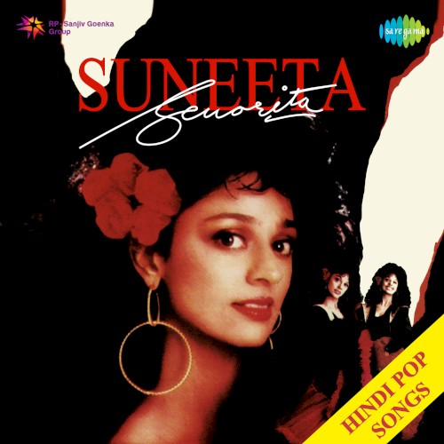 Senorita