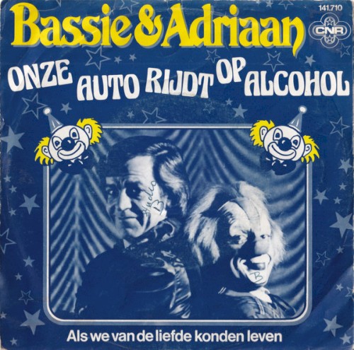 Onze auto rijdt op alcohol / Als we van de liefde konden leven