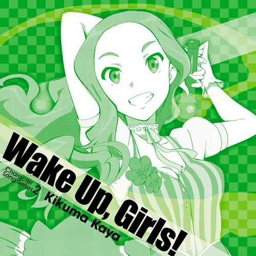 Wake Up, Girls! Character song series2 菊間夏夜