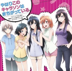 やはりこのキャラソンはまちがっている。