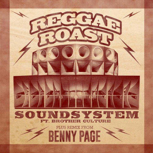 Soundsystem