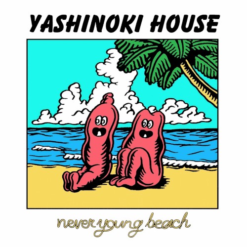 YASHINOKI HOUSE