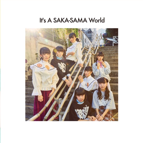 It’s A SAKA-SAMA World