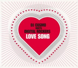 Love Song