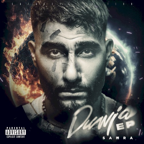 Dunja EP