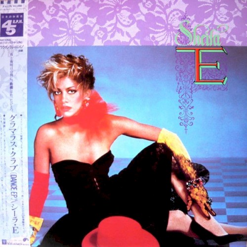 The Glamorous Club - Dance EP